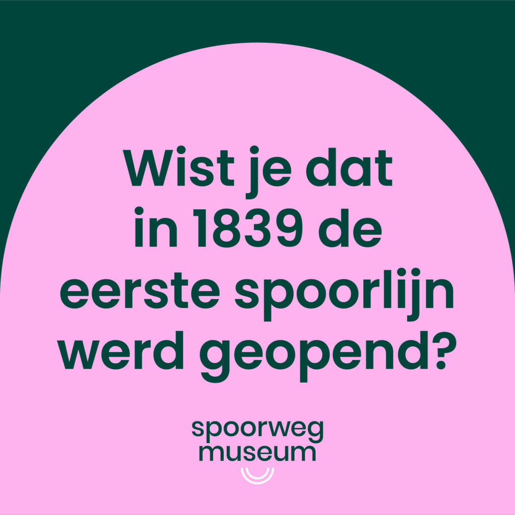 Grafische afbeelding in de branding van het Spoorweg Museum.